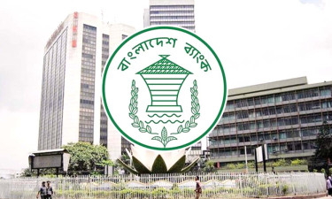 এপ্রিলের ২৬ দিনে রেমিট্যান্স এলো ২৭১ কোটি ডলার