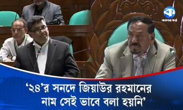 বিএনপি সব সময় ইতিহাসের সঠিক দিকে ছিল : নওশাদ জমির