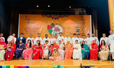জেনেভায় উৎসবমুখর আয়োজনে বাংলা নববর্ষ উদযাপন