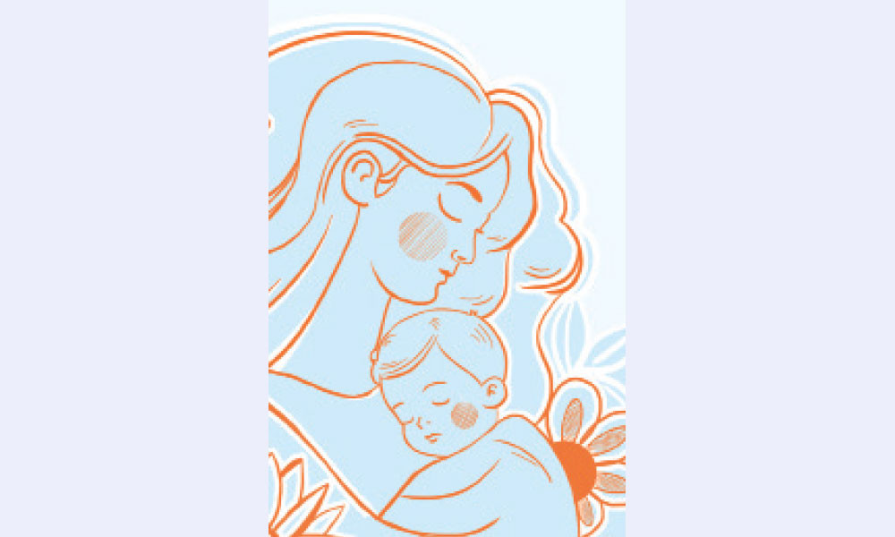 লিখুন মাকে নিয়ে