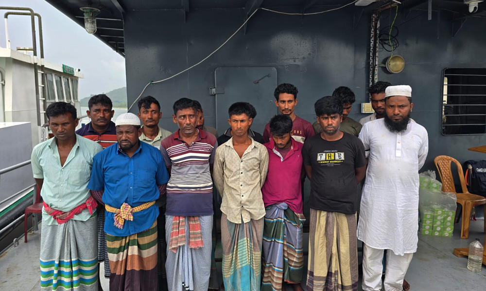 মায়ানমারে সিমেন্ট পাচারচক্রের মূল হোতা আটক