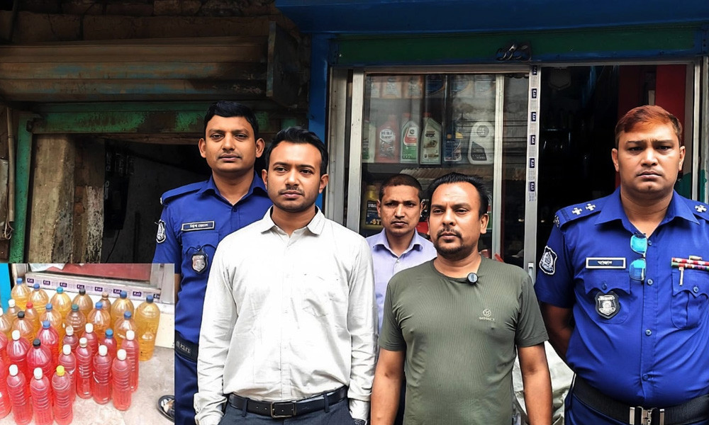 মজুদ করা তেল চড়া দামে বিক্রির অভিযোগ, জরিমানা ৩০ হাজার টাকা