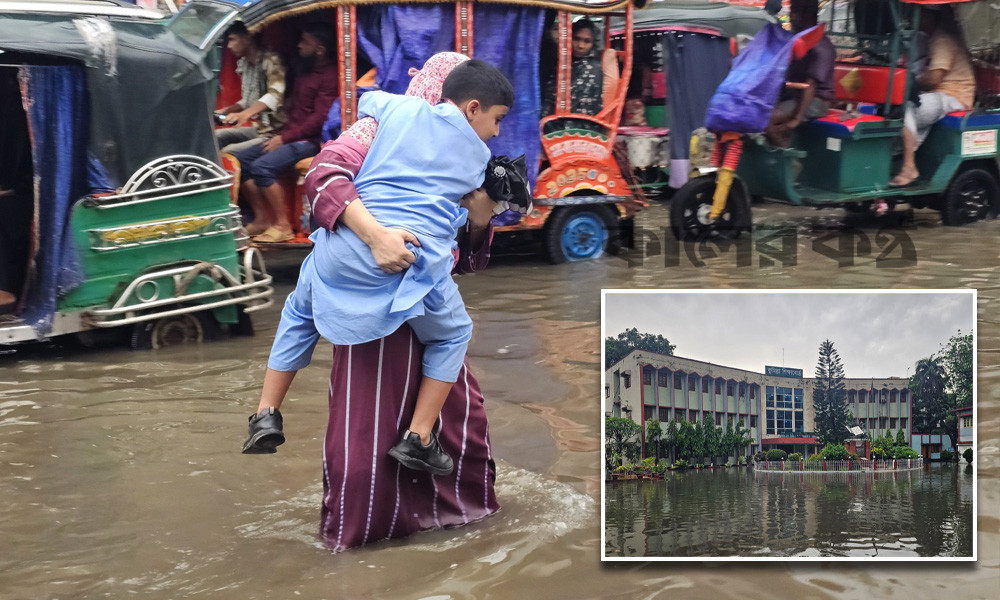 বৃষ্টি হলেই সড়কে হাঁটু সমান পানি, তলিয়ে গেছে কুমিল্লা শিক্ষাবোর্ড