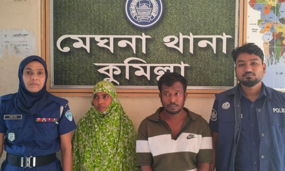 মেঘনায় ইয়াবা-ক্যামেরাসহ ২ মাদক ব্যবসায়ী গ্রেপ্তার