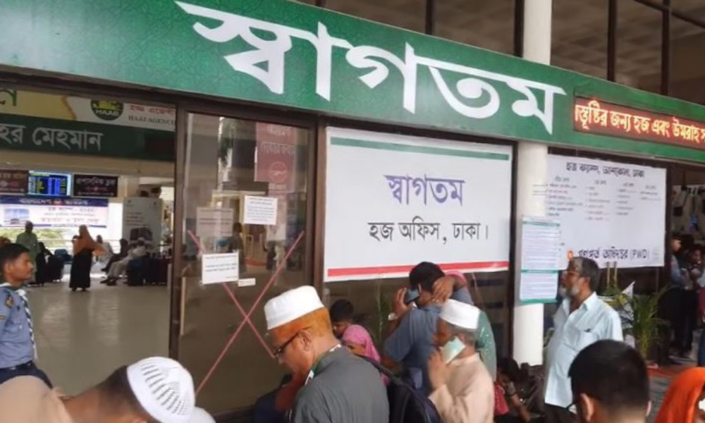 মক্কায় যাওয়া হলো না, ঢাকাতেই হজযাত্রী বাচ্চু মিয়ার মৃত্যু