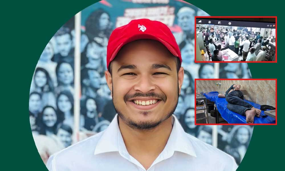 নাটোরে আদালত চত্বরে বৈছাআ নেতার ওপর হামলা