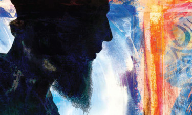 দৃষ্টি সংযত রাখার সাত উপকার