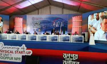 বাংলাদেশ এখন বিশ্বের ৩৩তম পারমাণবিক বিদ্যুৎকেন্দ্রের দেশ
