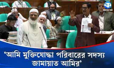 জামায়াত কোনো দিনই রাজনৈতিক যুদ্ধে জিততে পারে না