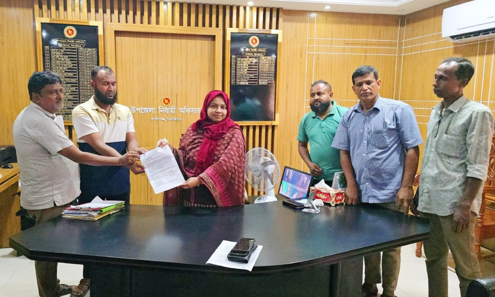 দলিল লেখক কল্যাণ ফান্ডের নামে চাঁদা দাবির অভিযোগ