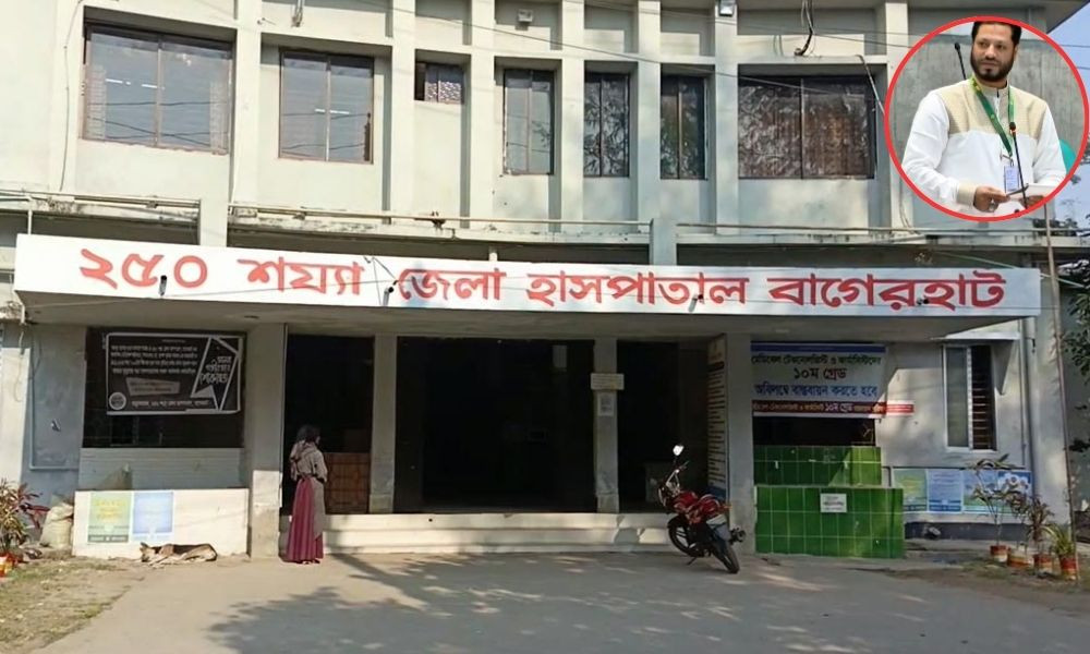 আইসিইউ বন্ধ, চিকিৎসক সংকট : সমাধানে মন্ত্রণালয়ের দৃষ্টি আকর্ষণ এমপির