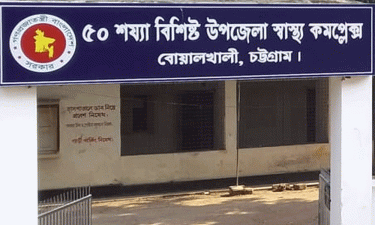 বৃষ্টির পানি পড়া নিয়ে বিবাদ, বোয়ালখালীতে ৭ জনকে কুপিয়ে আহত