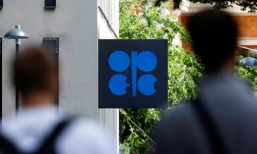 ওপেক ত্যাগে বাড়বে আরব আমিরাতের অর্থনৈতিক স্বাধীনতা