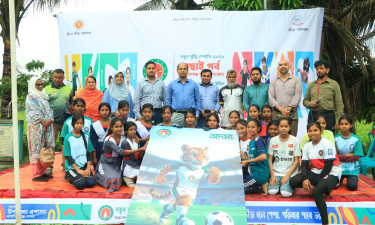 নারায়ণগঞ্জে ‘নতুন কুঁড়ি স্পোর্টস-২০২৬’ বাছাই পর্ব অনুষ্ঠিত