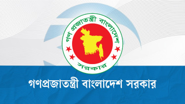 ঢাকাকে ‘ক্লিন ও গ্রিন সিটি’ করতে সরকারের ১২ পরিকল্পনা