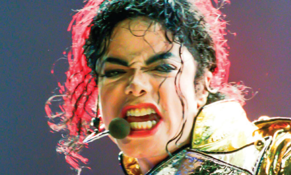 স্টার অব দ্য উইক : মাইকেল জ্যাকসন