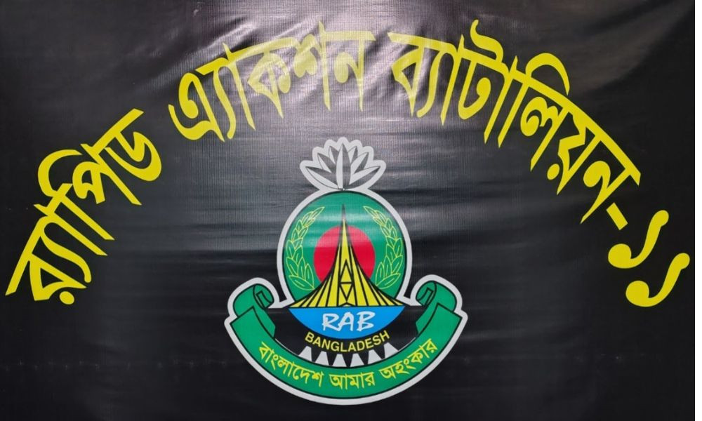 থানা থেকে লুট হওয়া গুলি মিলল পরিত্যক্ত ব্যাগে