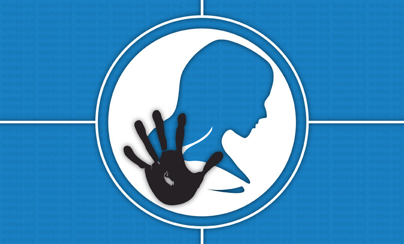 ফুফার বিরুদ্ধে ধর্ষণের চেষ্টা মামলা, পলাতক আসামি