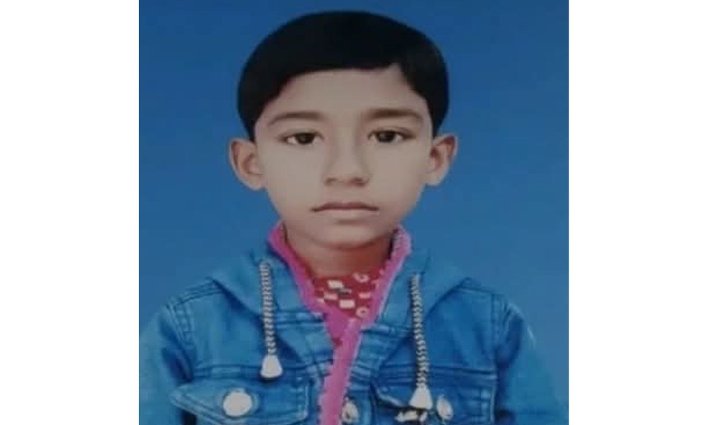 ফরিদপুরে নিখোঁজের ৬ দিন পর শিশুর মরদেহ উদ্ধার