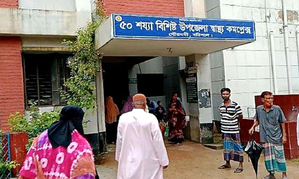 এক দিনে কুকুরের কামড়ে আহত ১৪