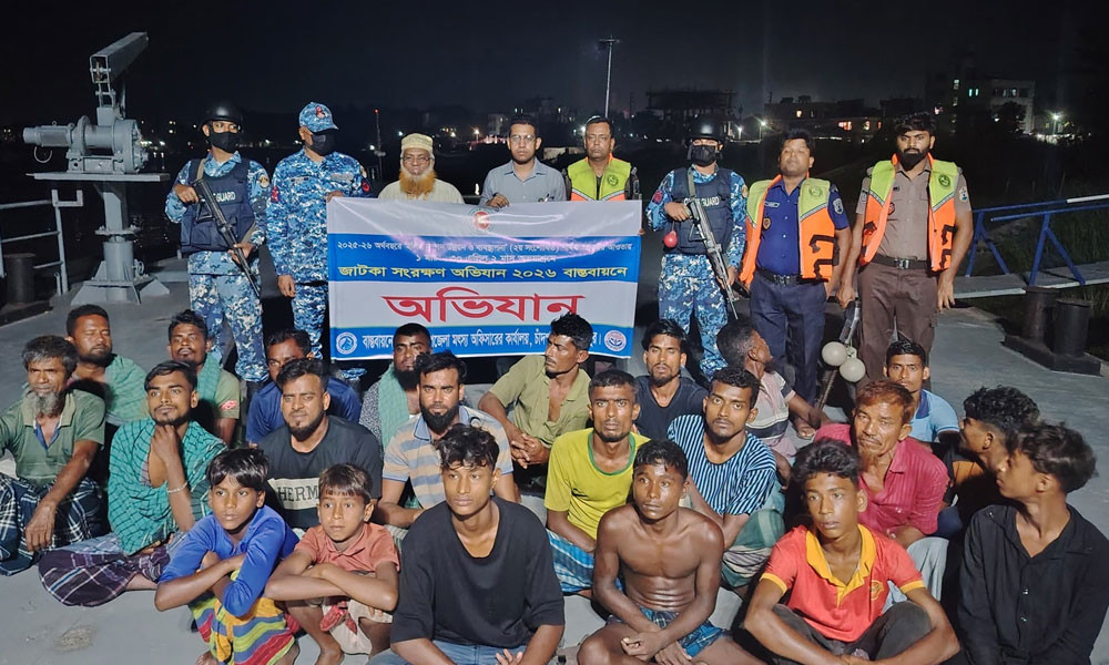 চাঁদপুরে নিষেধাজ্ঞা অমান্য করে জাটকা ধরায় ২০৯ জেলের কারাদণ্ড