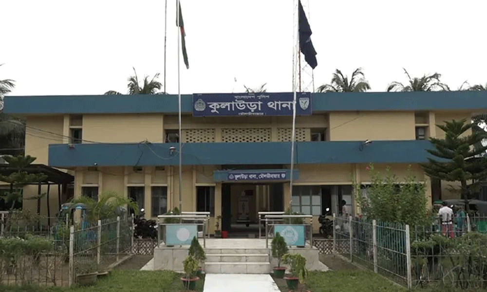 কুলাউড়া থানায় এসপিকে ঘুষ দিতে গিয়ে যুবকসহ আটক ২