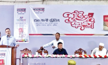 কুষ্টিয়ায় বসুন্ধরা সিমেন্টের হালখাতা