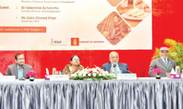 আরএমটিপির সমাপনী অনুষ্ঠিত