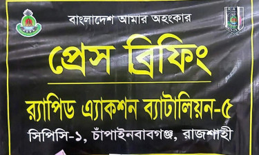 কবরস্থানে মিলল দেশি বন্দুক-ম্যাগজিন