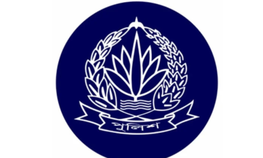 পুলিশের ঊর্ধ্বতন ৮ কর্মকর্তাকে বদলি