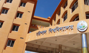 সিন্ডিকেটে ভাগ্য নির্ধারণ ১২৪ শিক্ষক-কর্মকর্তা-কর্মচারীর