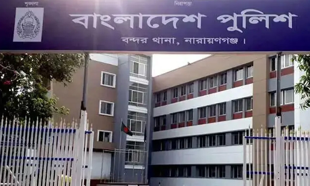 নারায়ণগঞ্জে আবারও পুলিশের অস্ত্র ছিনতাই