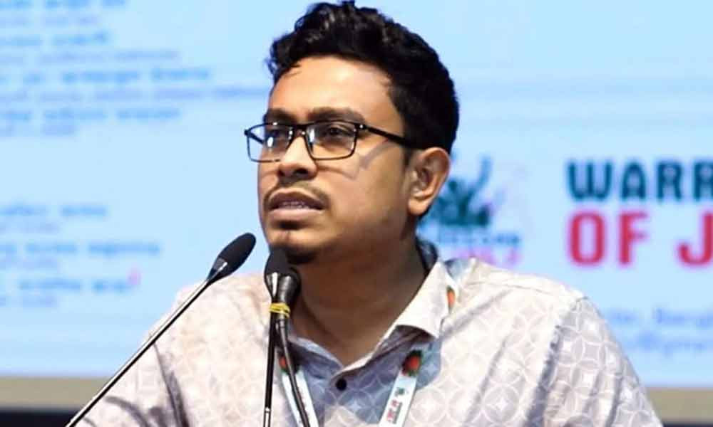 ঢাকা দক্ষিণে জামায়াতের মেয়রপ্রার্থী সাদিক কায়েম