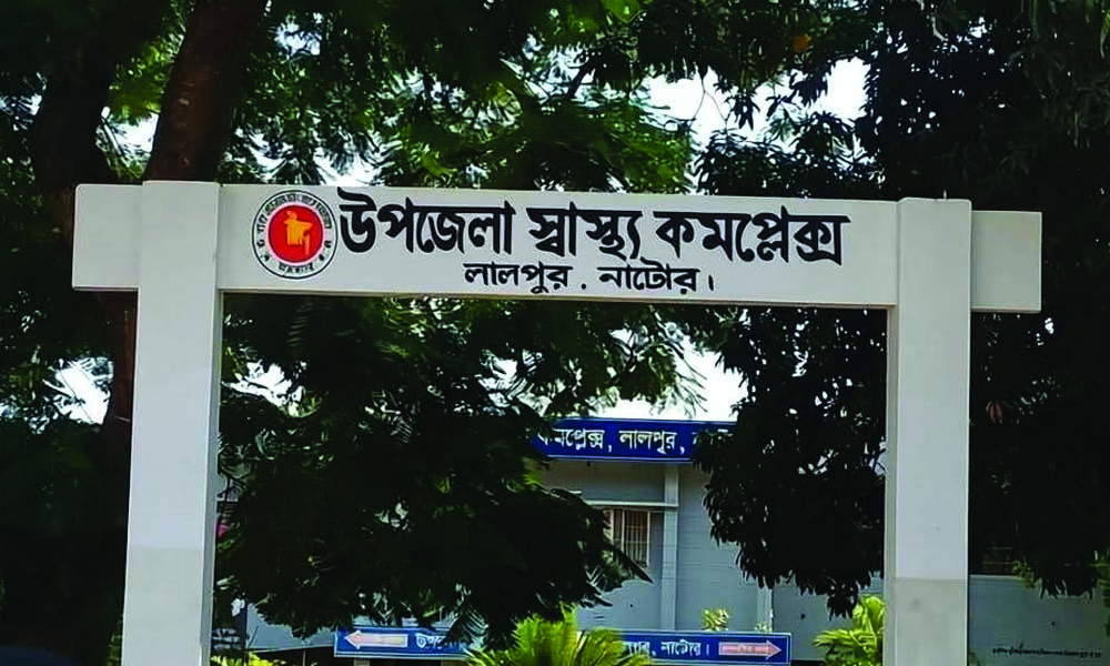 সৎ মায়ের ওপরে অভিমান করে গলায় ফাঁস নিল কিশোরী