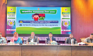 শব্দদূষণ নিয়ন্ত্রণে সমন্বিত ও অংশীদারিমূলক প্রকল্প