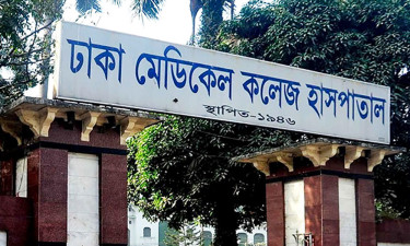 নির্বাচন অফিসের সামনে নারীকে ছুরিকাঘাত, অতঃপর...