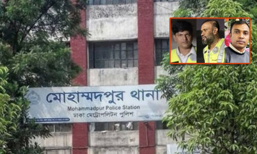 মোহাম্মদপুর থানার ৩ পুলিশ কর্মকর্তাকে প্রত্যাহার