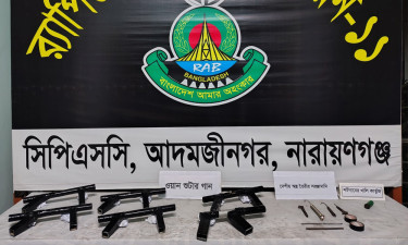 নারায়ণগঞ্জে ৬ ওয়ান শুটারগানসহ অস্ত্র তৈরির সরঞ্জাম উদ্ধার