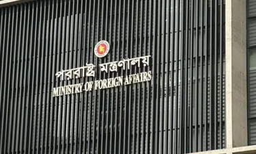 আসামের মুখ্যমন্ত্রীর মন্তব্য : ভারতের ভারপ্রাপ্ত হাইকমিশনারকে তলব