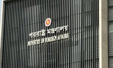 ইরান ইস্যুতে বিরোধীদলীয় নেতার প্রশ্নের জবাব দিল পররাষ্ট্র মন্ত্রণালয়