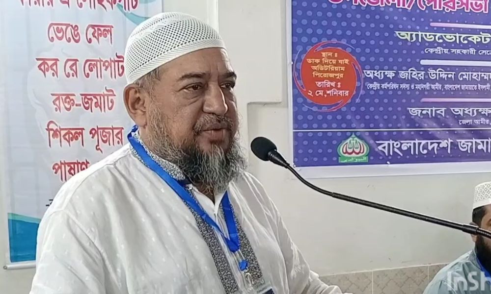 জুলাই সনদ বাস্তবায়ন না হলে জনগণ রাজপথে নামবে : জামায়াত নেতা হেলাল