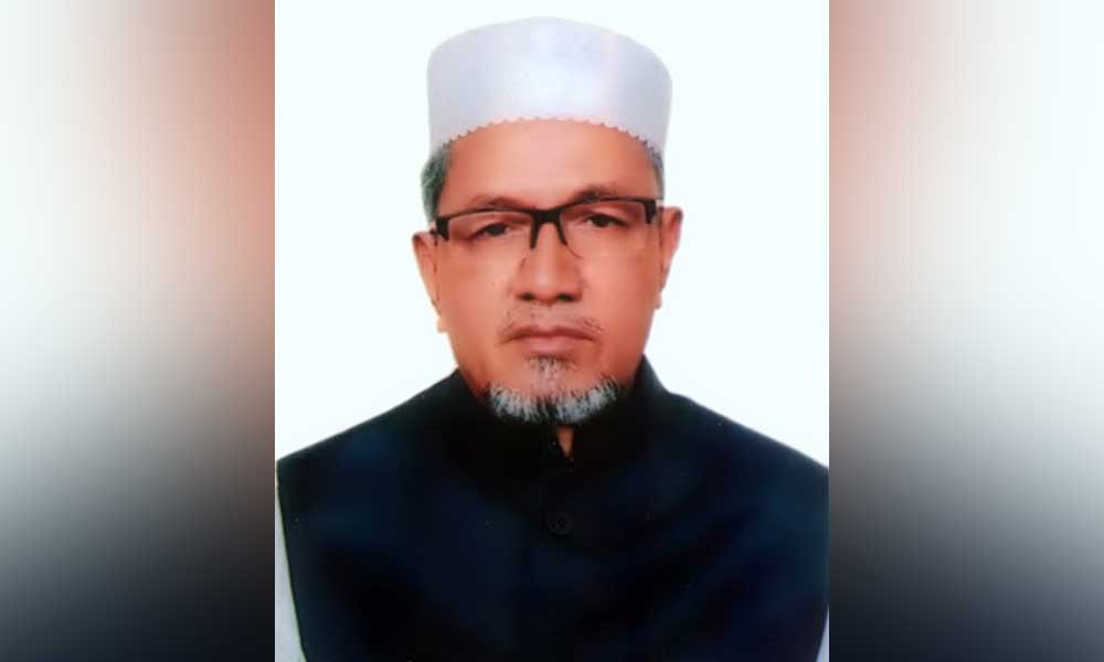 আ. লীগের ৫ বারের সাবেক এমপি মোসলেম উদ্দিন মারা গেছেন