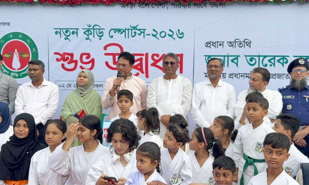 বিশ্বের খেলাধুলার ন্যায্য হিস্যা আমরা পাইনি : শিক্ষামন্ত্রী