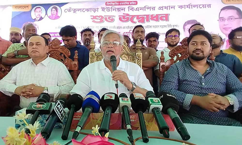 বিএনপি পরিচয়ে চাঁদাবাজি করলে দলে রাখা হবে না : আমান উল্লাহ