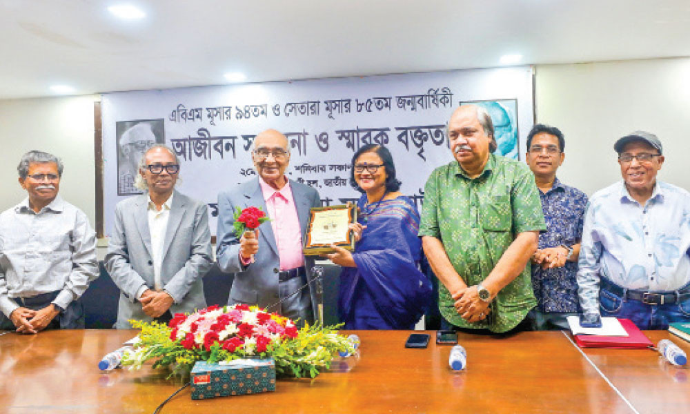 এ বি এম মূসা-সেতারা মূসা সম্মাননা পেলেন সাংবাদিক শফিক রেহমান