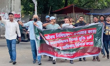ঢাবিতে নিষিদ্ধ ছাত্রলীগের ঝটিকা মিছিল, ছাত্রলীগ নেতাসহ আটক ২