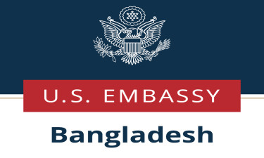 ভিজিট ভিসায় যুক্তরাষ্ট্রে গিয়ে কী করা যাবে না, জানাল দূতাবাস