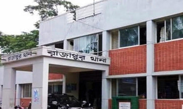 ঝালকাঠিতে পুলিশ সদস্যের অন্তঃসত্ত্বা স্ত্রীর মরদেহ উদ্ধার