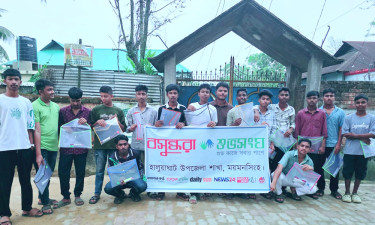 বসুন্ধরা শুভসংঘের উদ্যোগে এসএসসি পরীক্ষার্থীদের পরীক্ষা সামগ্রী বিতরণ