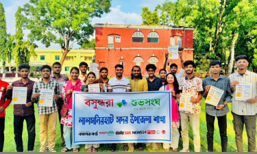 লালমনিরহাটে হাম প্রতিরোধে বসুন্ধরা শুভসংঘের সচেতনতামূলক কর্মসূচি